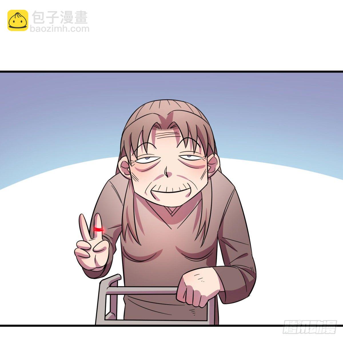 相亲（下）(1/2)-第81话