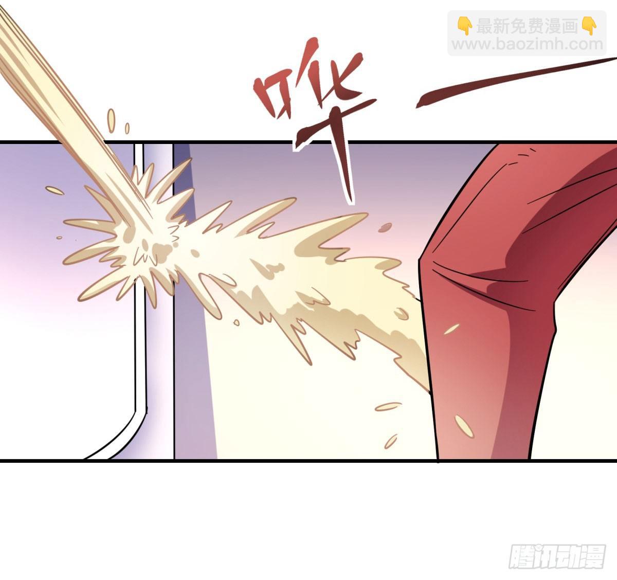 相亲（下）(1/2)-第81话