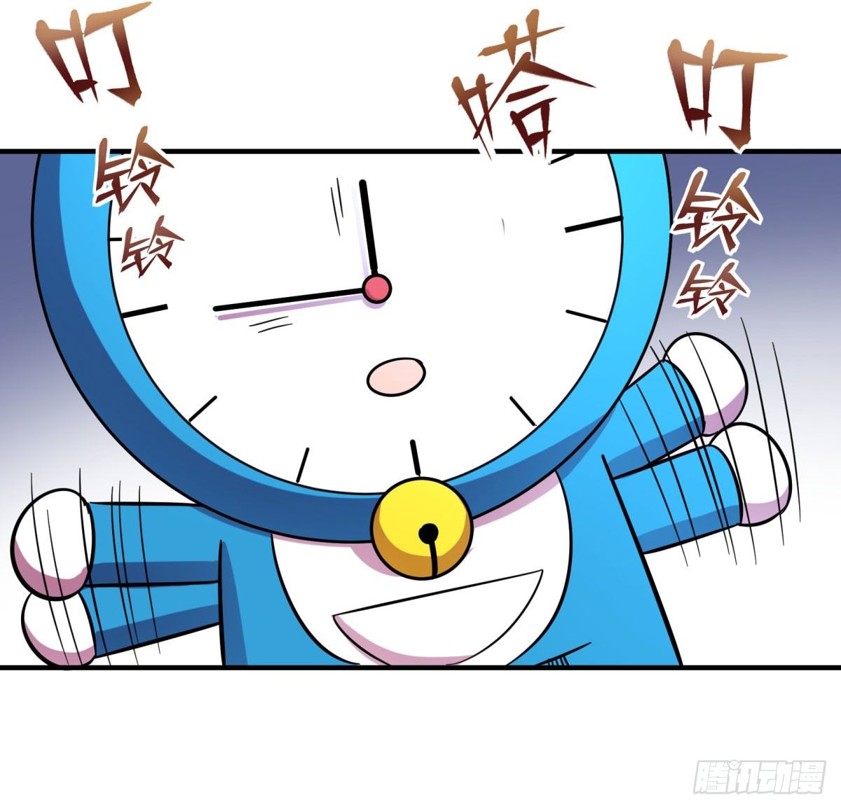 绝对领域（下）(1/2)-第83话