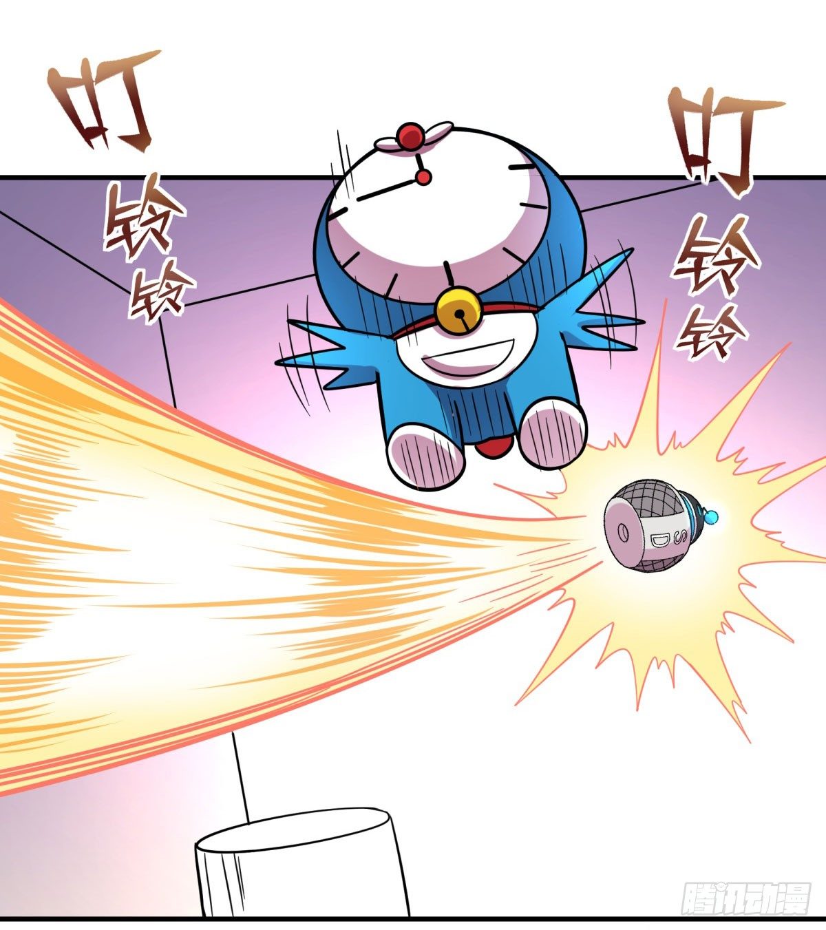 绝对领域（下）(1/2)-第83话