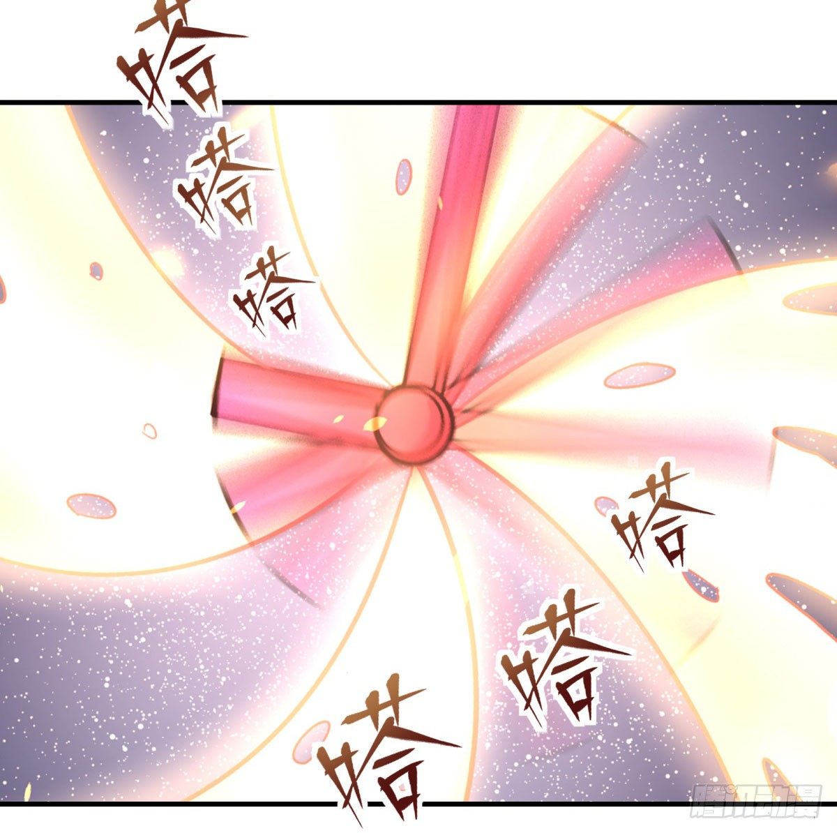 绝对领域（下）(1/2)-第83话