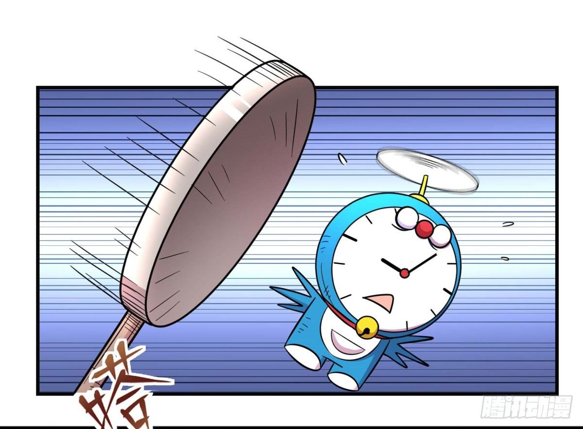 绝对领域（下）(1/2)-第83话