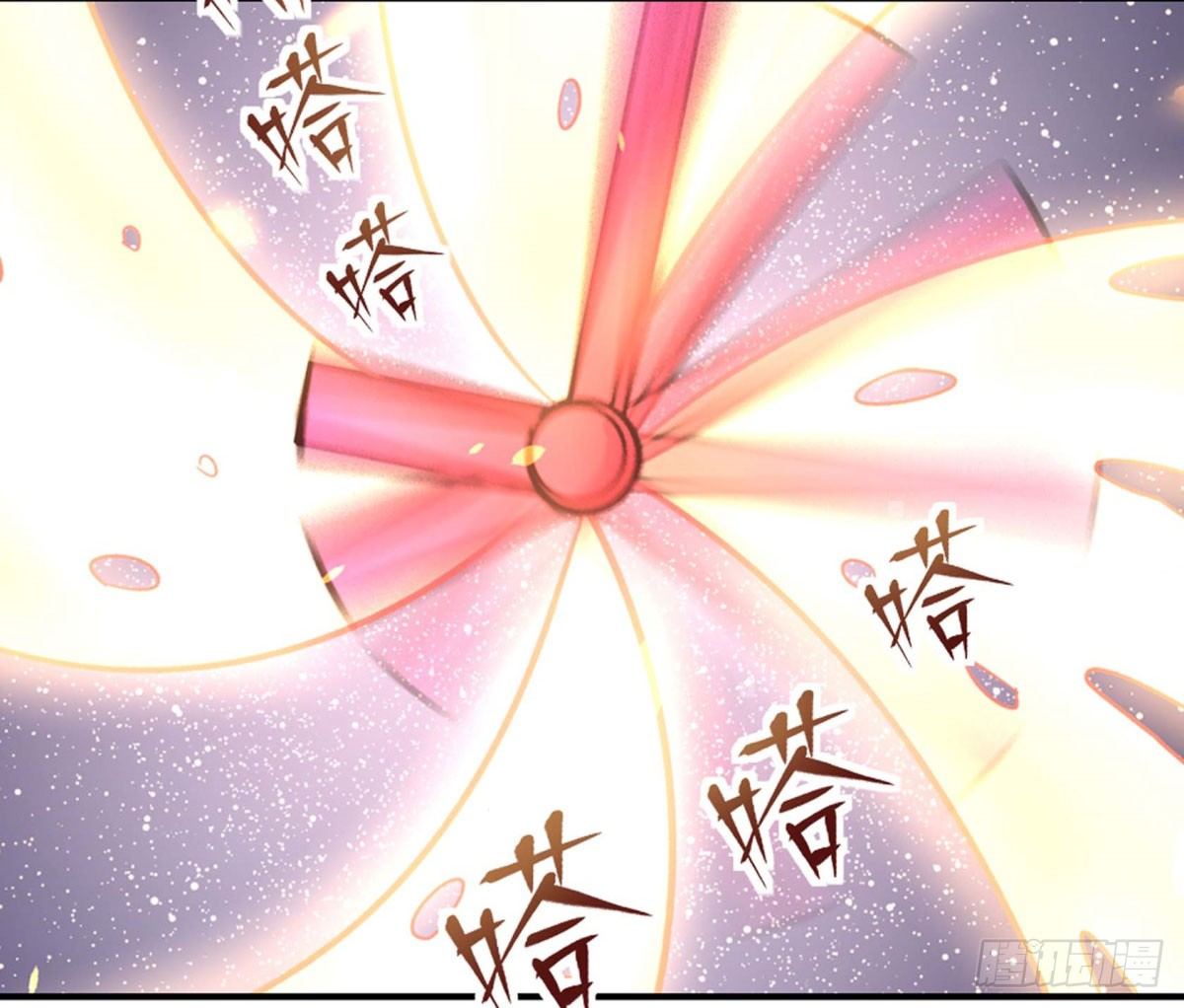 绝对领域（下）(1/2)-第83话