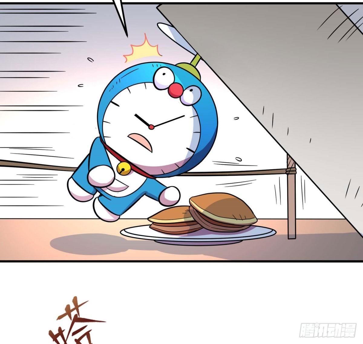 绝对领域（下）(1/2)-第83话