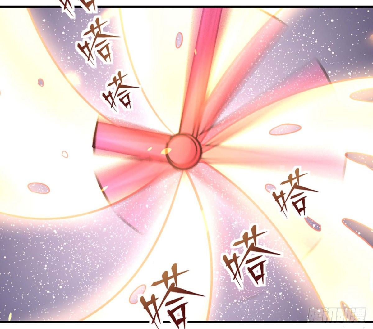 绝对领域（下）(1/2)-第83话