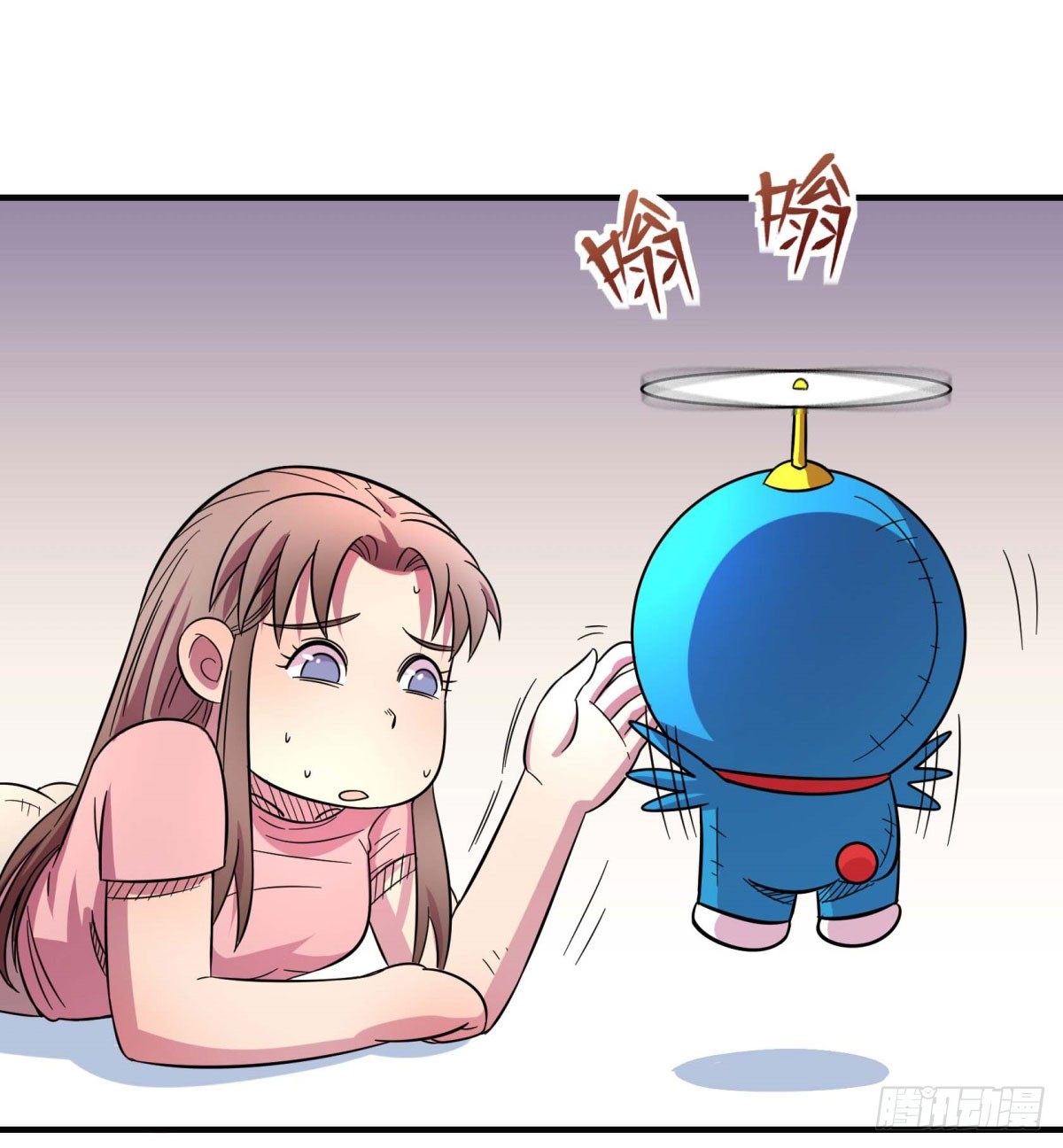 绝对领域（下）(1/2)-第83话