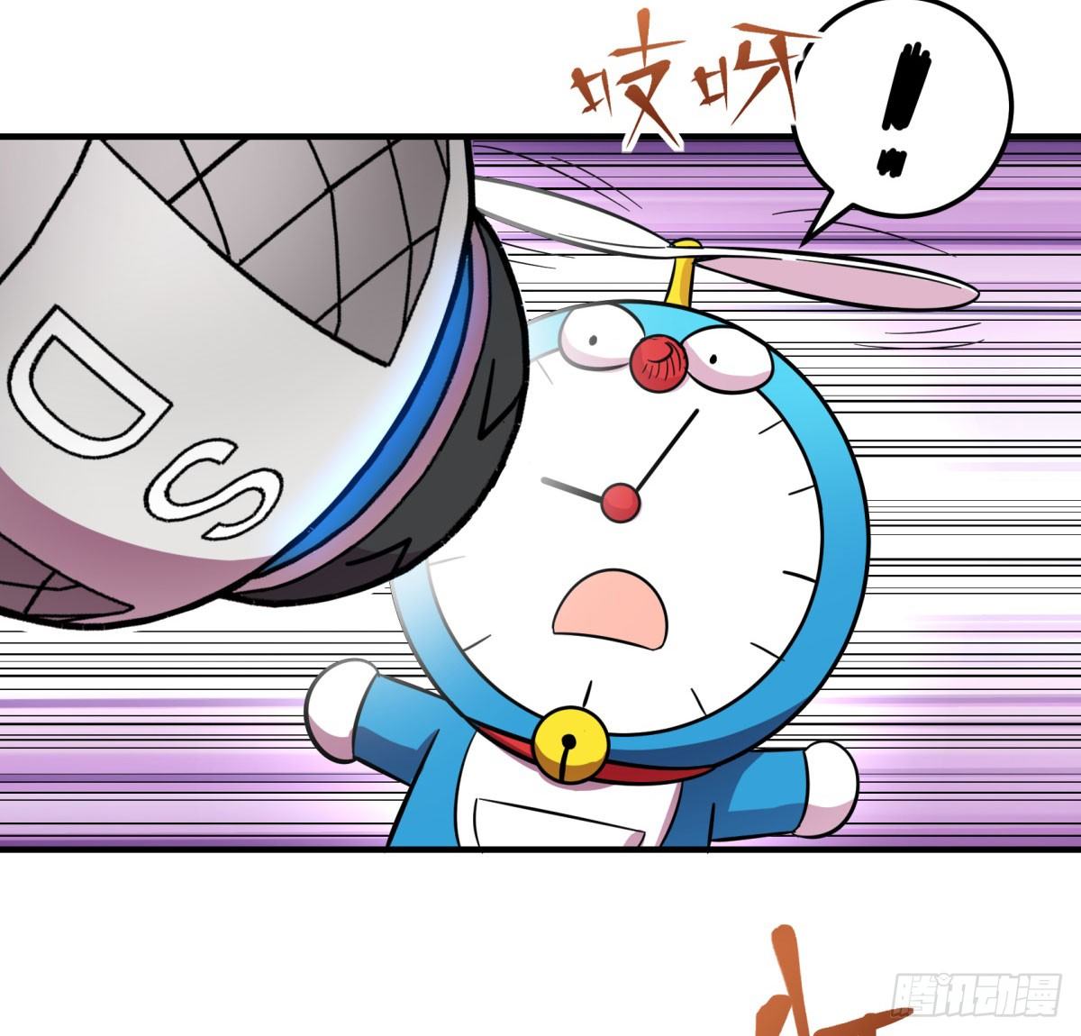 绝对领域（下）(1/2)-第83话