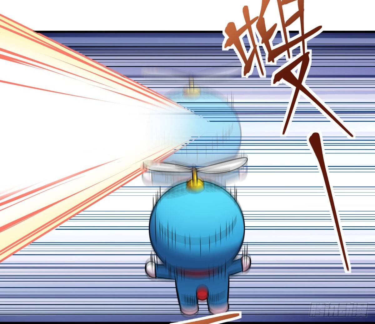 绝对领域（下）(1/2)-第83话
