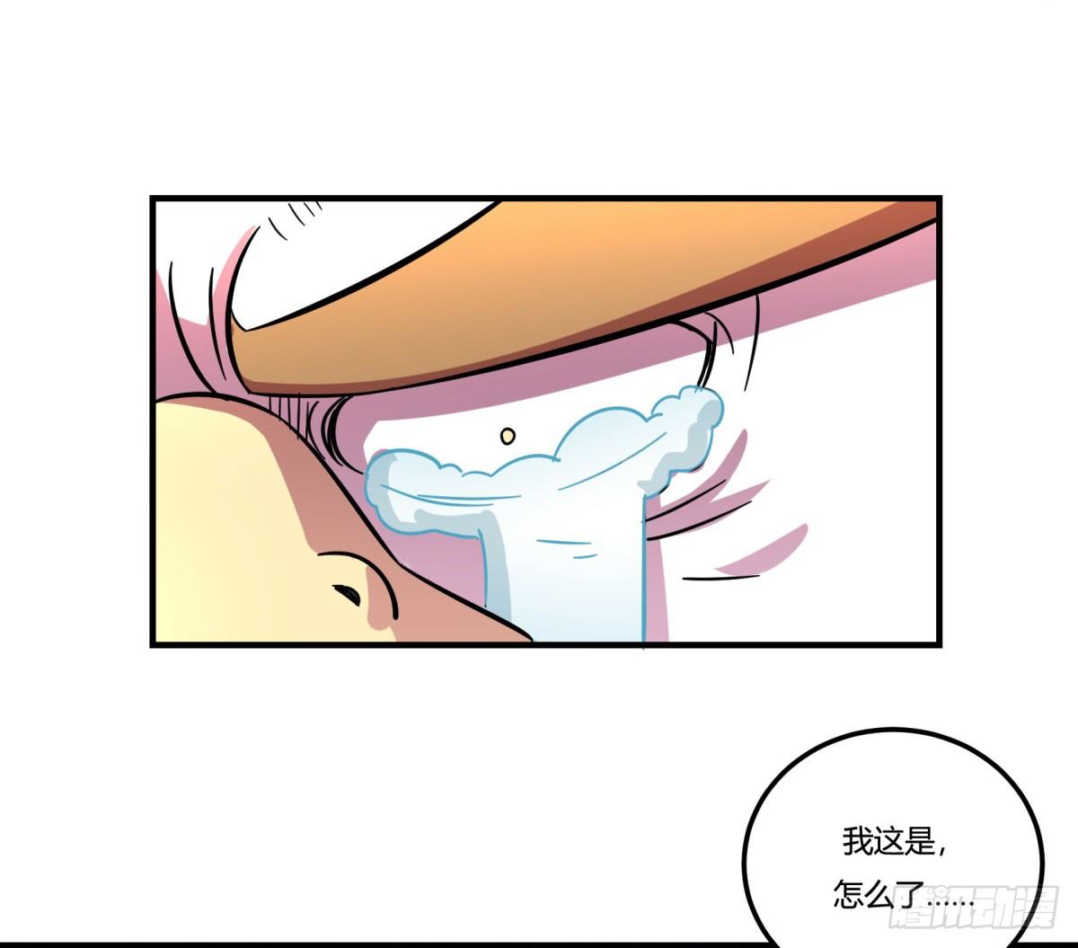 中秋特辑（上）(1/2)-第87话
