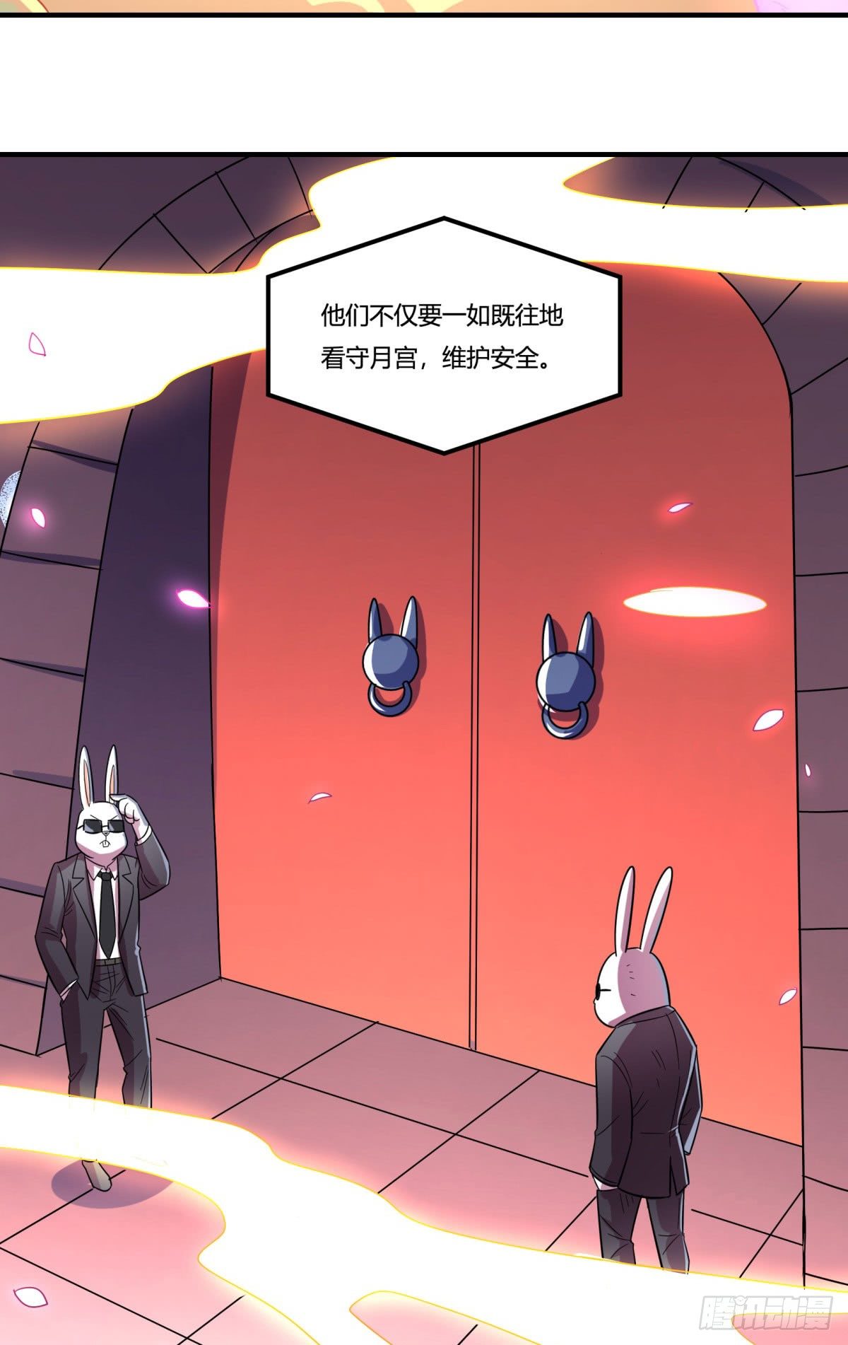 中秋特辑（上）(1/2)-第87话