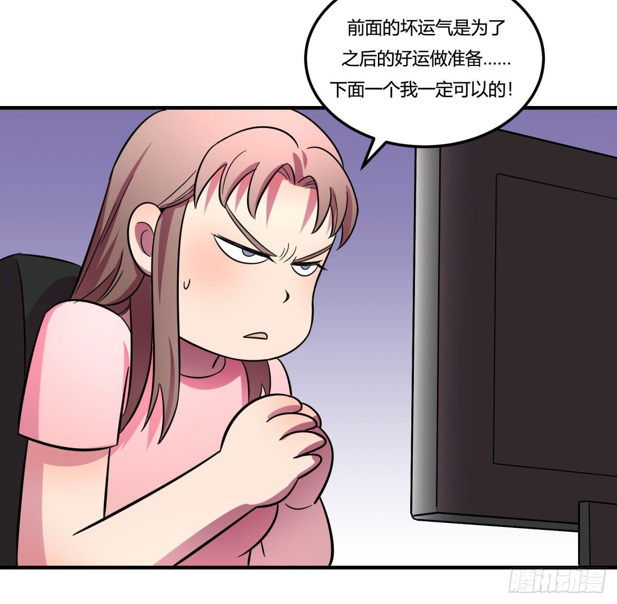 签订契约吧少女（上）(1/2)-第89话