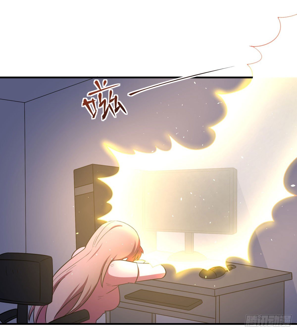 签订契约吧少女（上）(1/2)-第89话