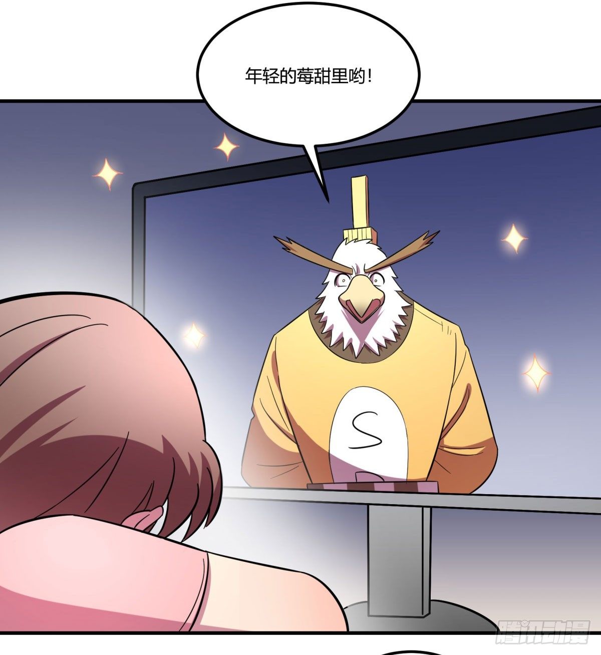 签订契约吧少女（上）(1/2)-第89话