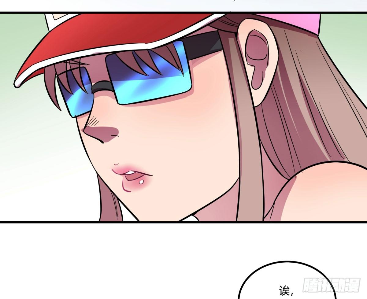 做人最重要的就是诚信啦(1/2)-第93话