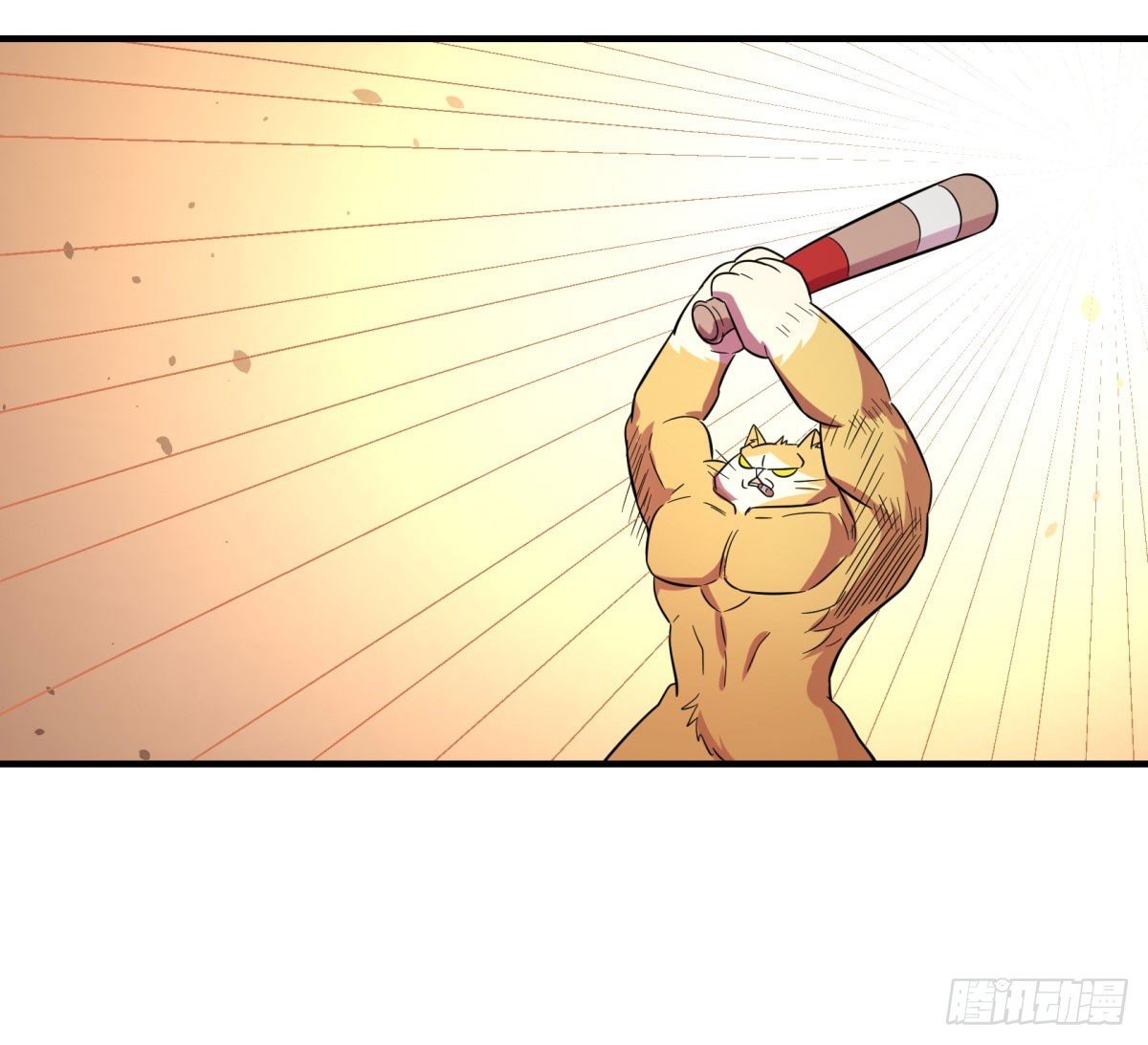 转角遇到爱（下）(1/2)-第95话