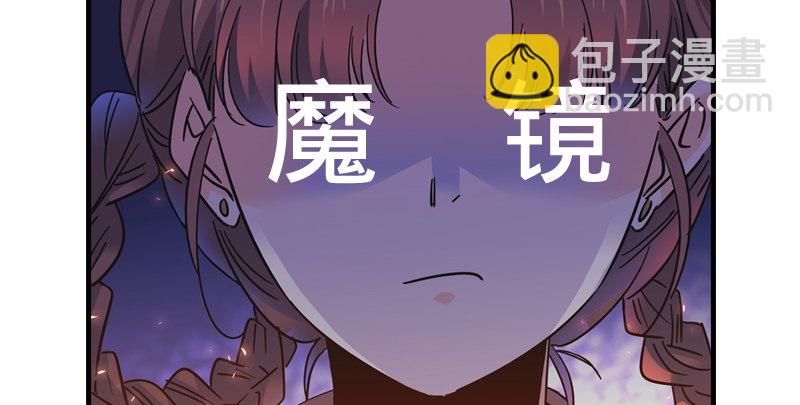 预告-第1话