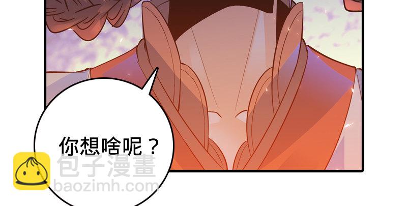 预告-第1话