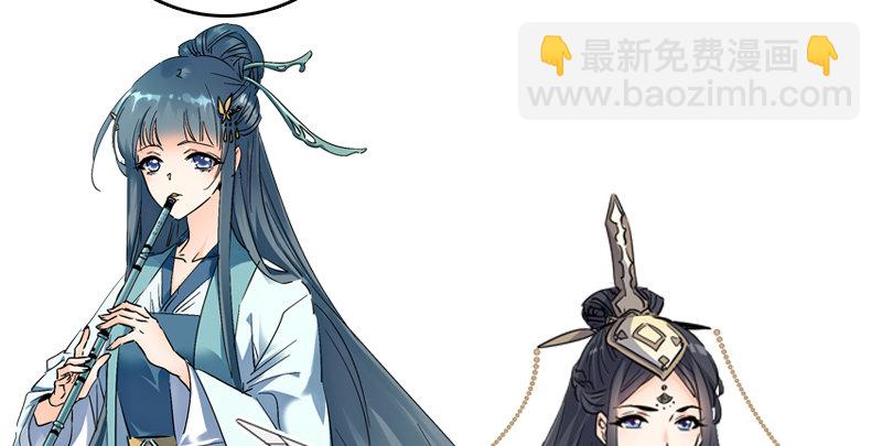 预告-第1话