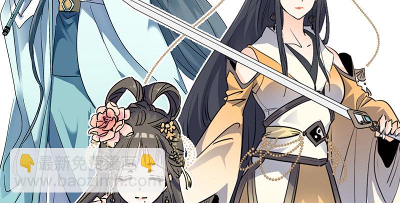 预告-第1话