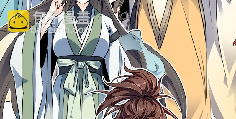预告-第1话