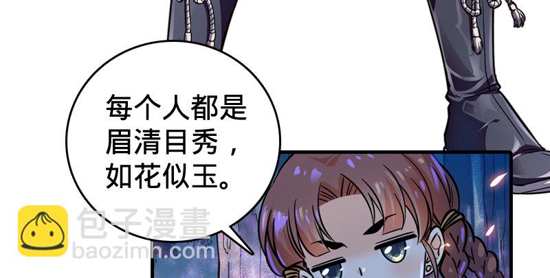 预告-第1话