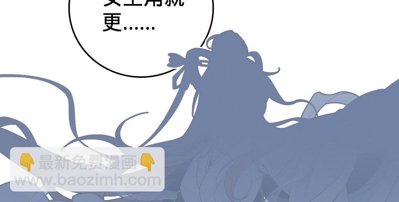 预告-第1话