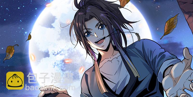 预告-第1话