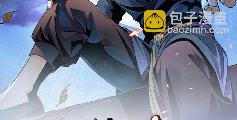 预告-第1话