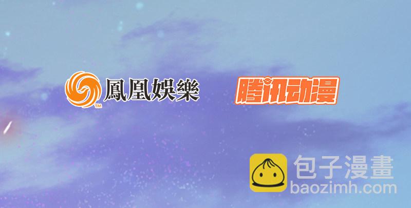 预告-第1话