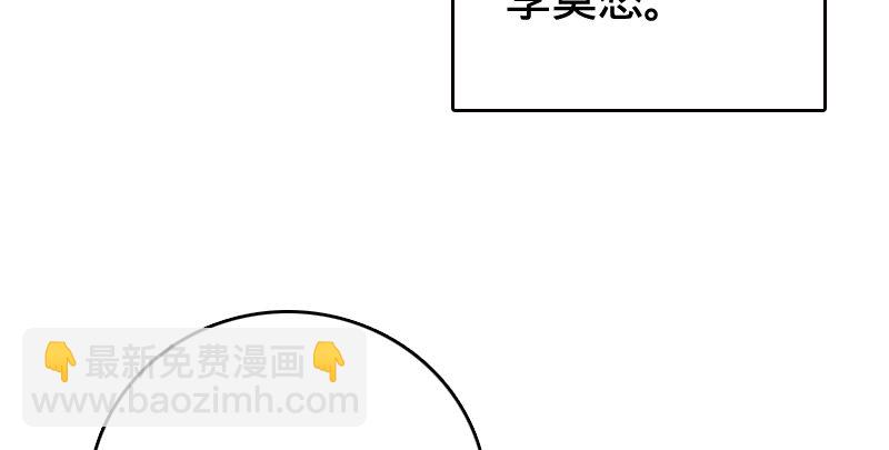 预告-第1话