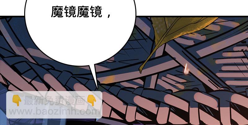 预告-第1话