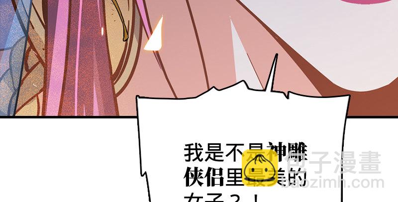 预告-第1话