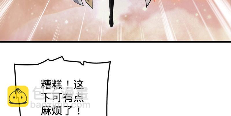 第十话 针锋相对(1/3)-第11话