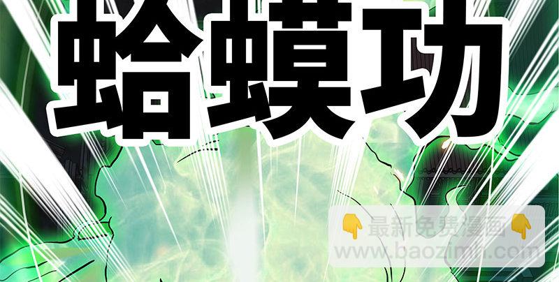 第十话 针锋相对(1/3)-第11话
