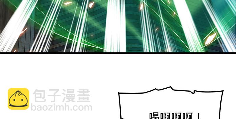 第十话 针锋相对(1/3)-第11话