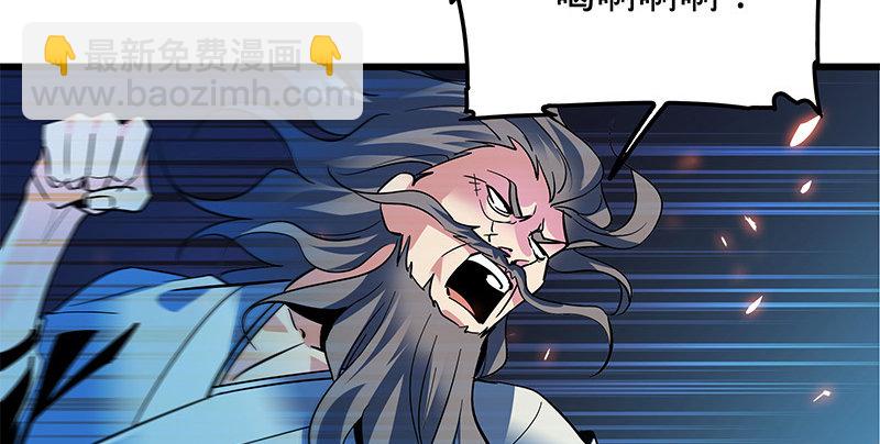 第十话 针锋相对(1/3)-第11话