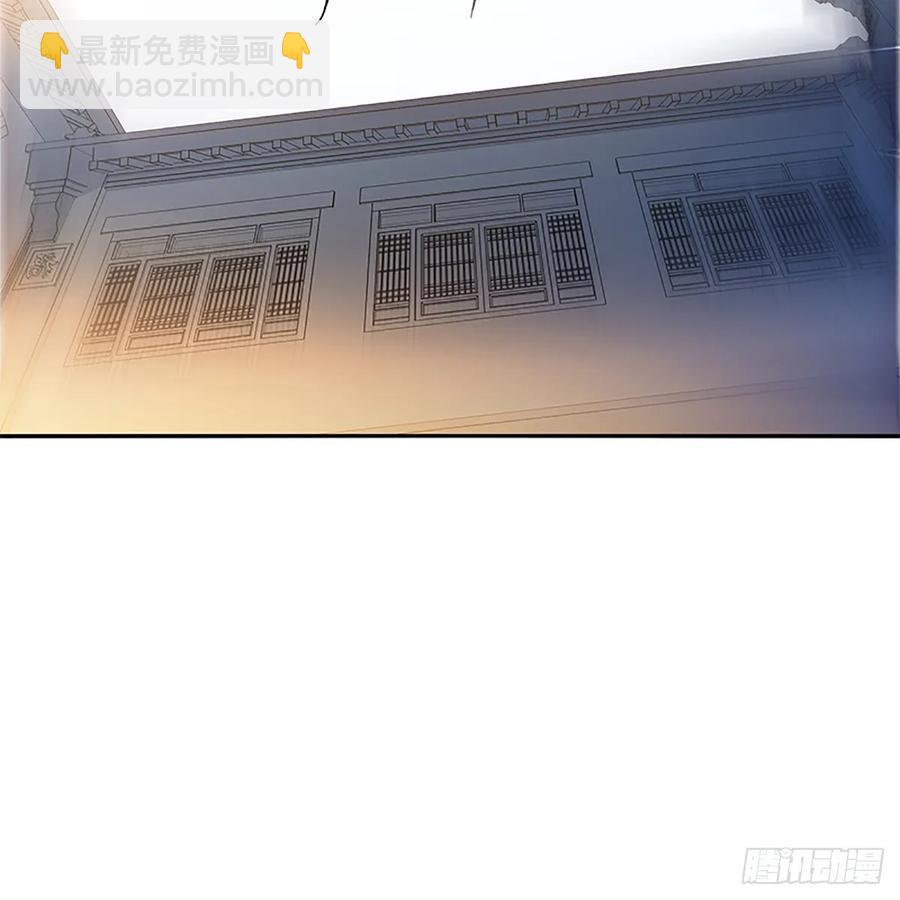 第九十八话 群狼搏猛虎(1/2)-第103话