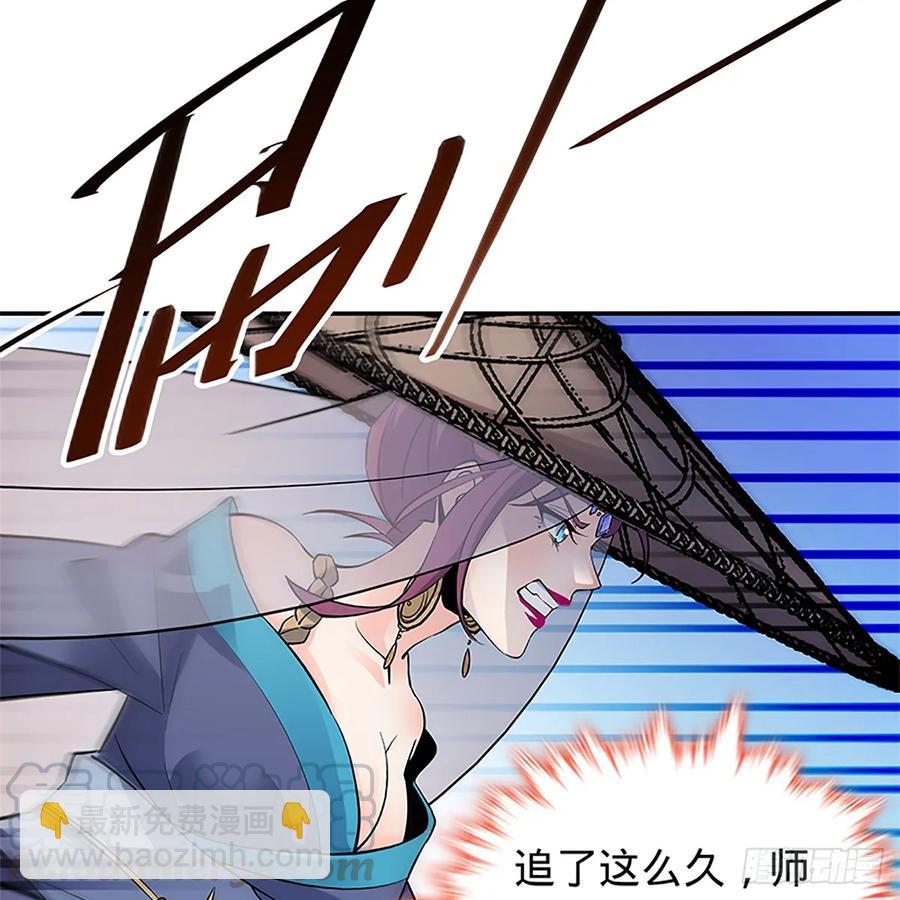 第九十八话 群狼搏猛虎(1/2)-第103话