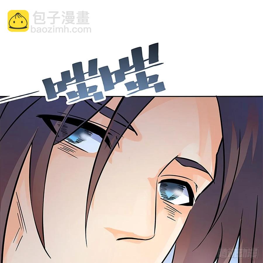 第一百话 雪山逢奇丐(1/2)-第105话