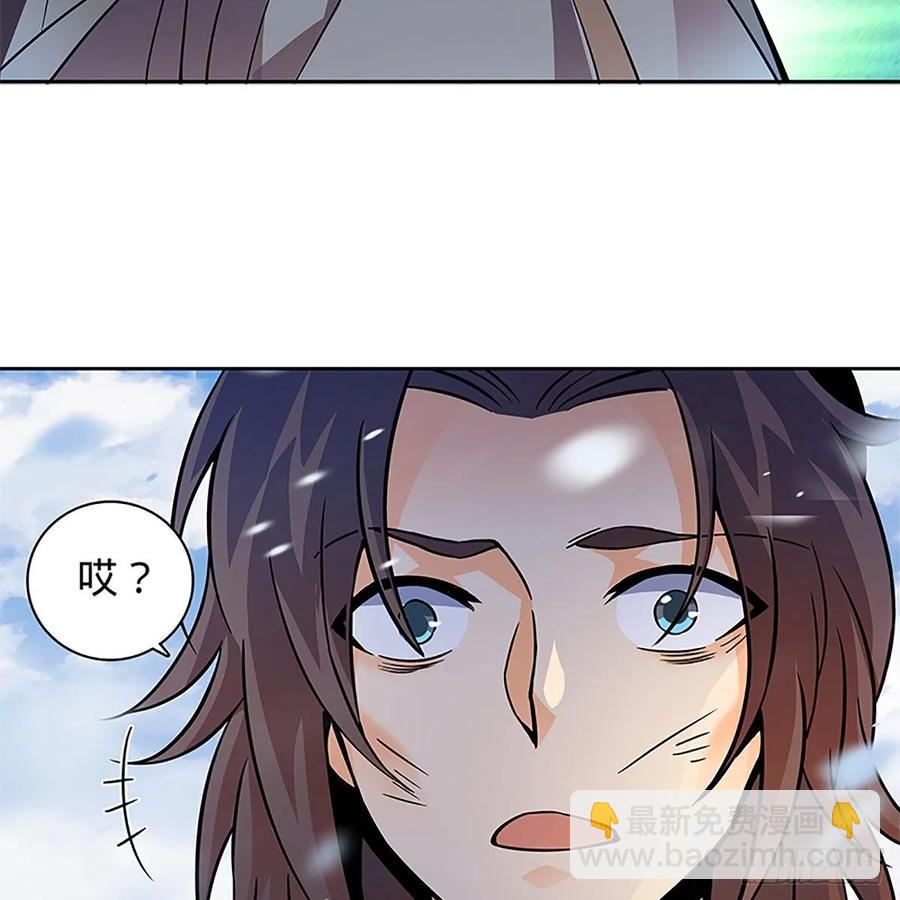 第一百话 雪山逢奇丐(1/2)-第105话