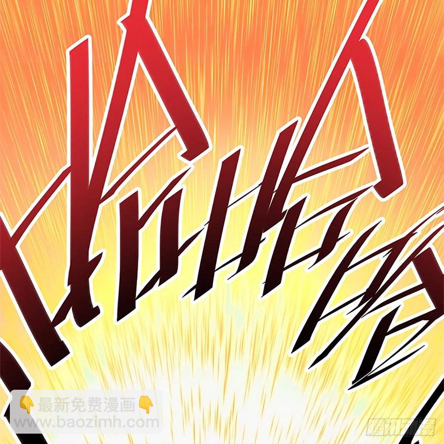 第一百话 雪山逢奇丐(1/2)-第105话