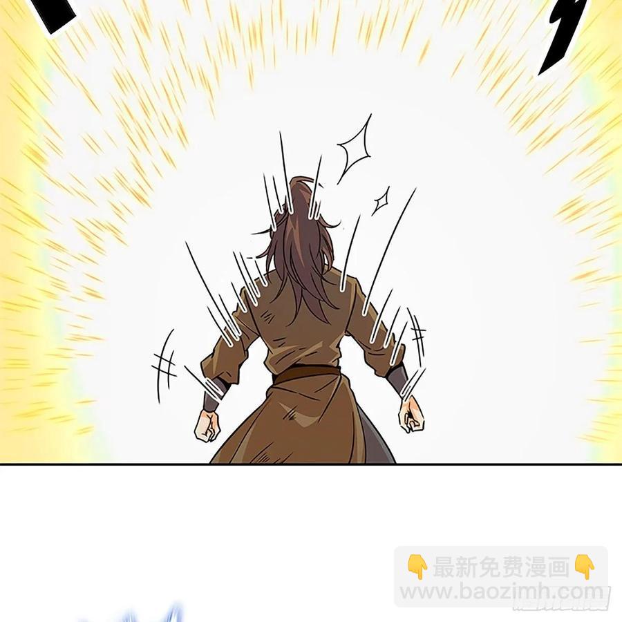 第一百话 雪山逢奇丐(1/2)-第105话