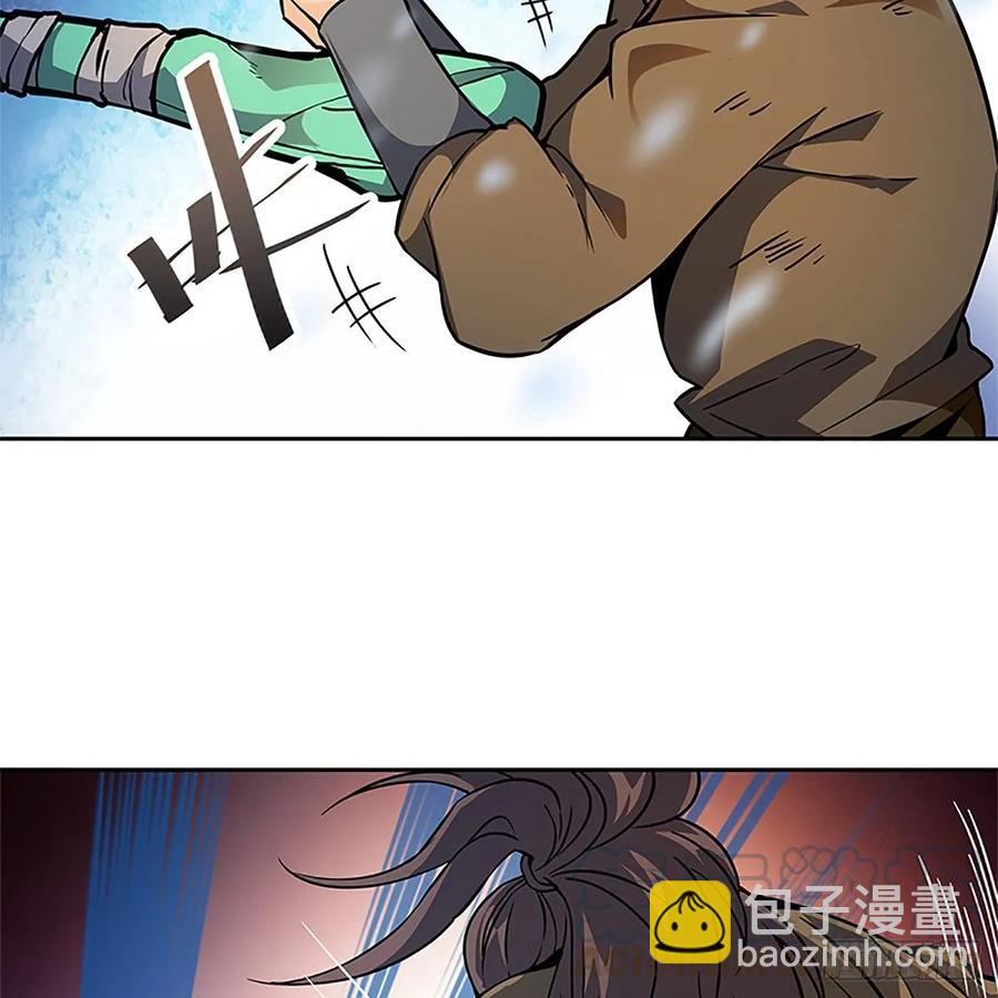 第一百话 雪山逢奇丐(1/2)-第105话