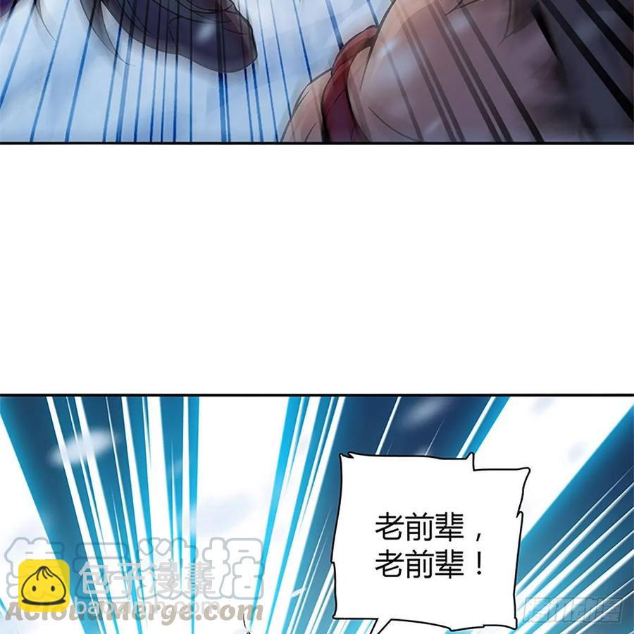 第一百零二话 轻千金重一诺(1/2)-第107话