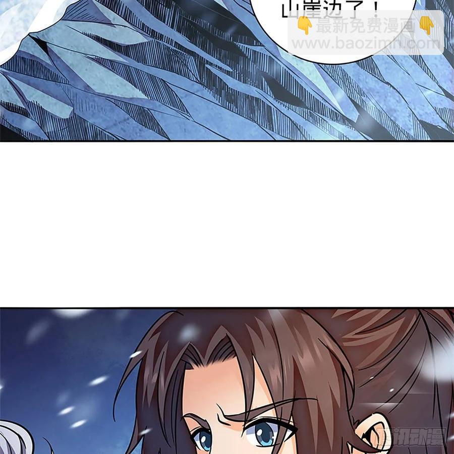 第一百零二话 轻千金重一诺(1/2)-第107话