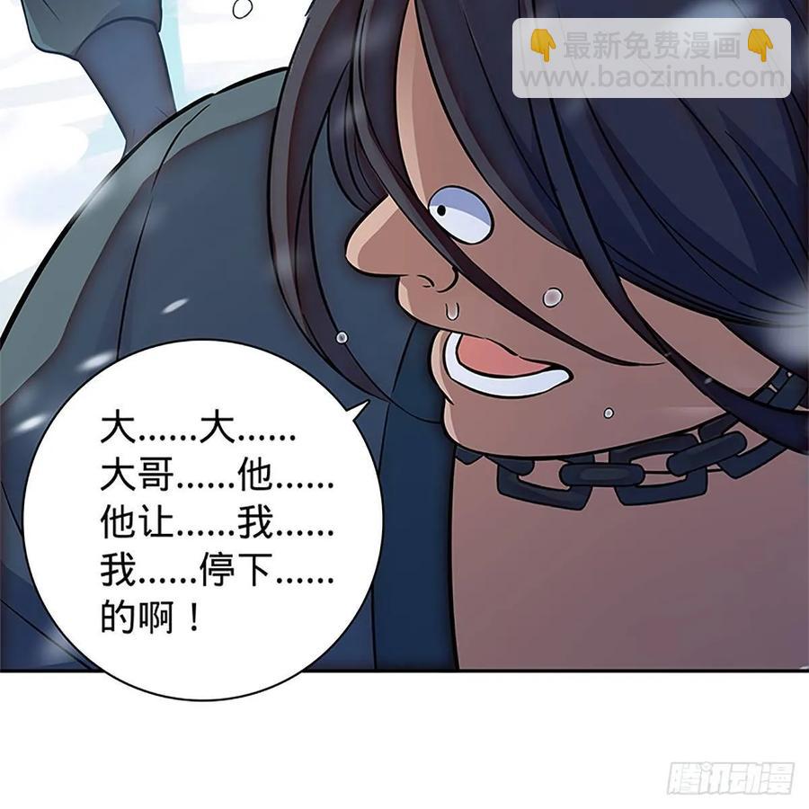 第一百零二话 轻千金重一诺(1/2)-第107话