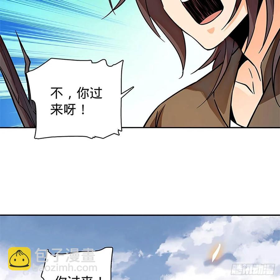 第一百零二话 轻千金重一诺(1/2)-第107话