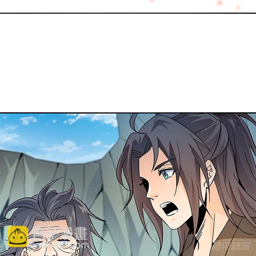 第一百零四话 江湖故人(1/2)-第109话