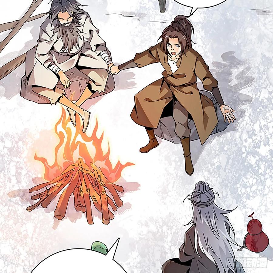 第一百零四话 江湖故人(1/2)-第109话