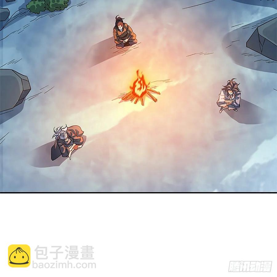 第一百零六话 传功自斗(1/2)-第111话